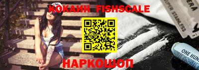 прущие крисы Тверь