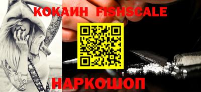 гашик Татарск