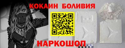 молекула духа Тара