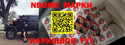прущие крисы Тверь