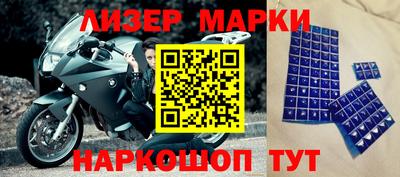 молекула духа Тара