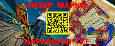 молекула духа Тара