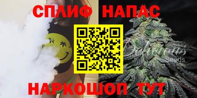 прущие крисы Тверь