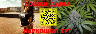 прущие крисы Тверь