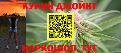 прущие крисы Тверь