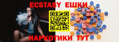 прущие крисы Тверь