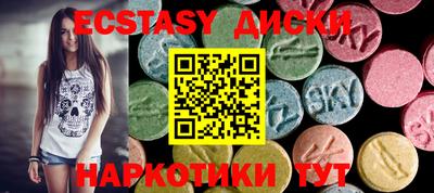 прущие крисы Тверь