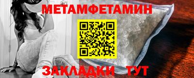 прущие крисы Тверь