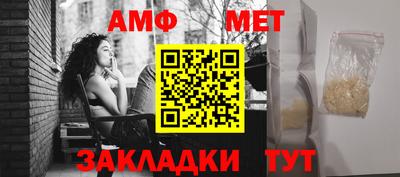 прущие крисы Тверь
