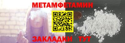 прущие крисы Тверь