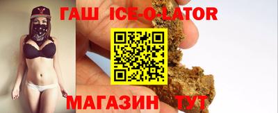 прущие крисы Тверь