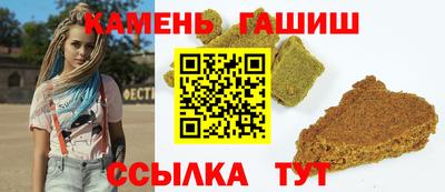 молекула духа Тара