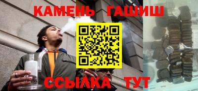 молекула духа Тара