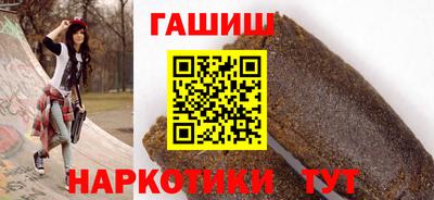 молекула духа Тара