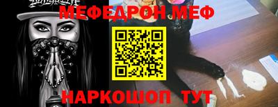 прущие крисы Тверь